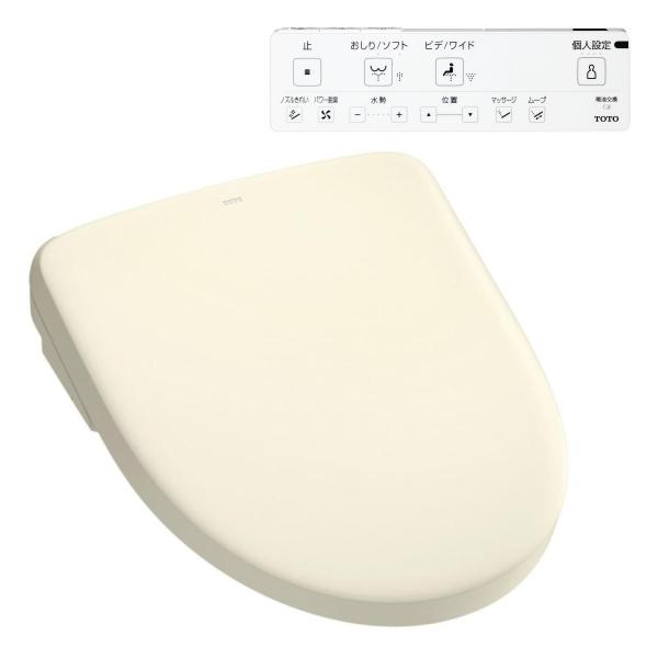 TOTO TCF4714AK#SC1(TCF4714+TCA527)ウォシュレット アプリコット F1A TCF4714AK-SC1 瞬間式 パステルアイボリー