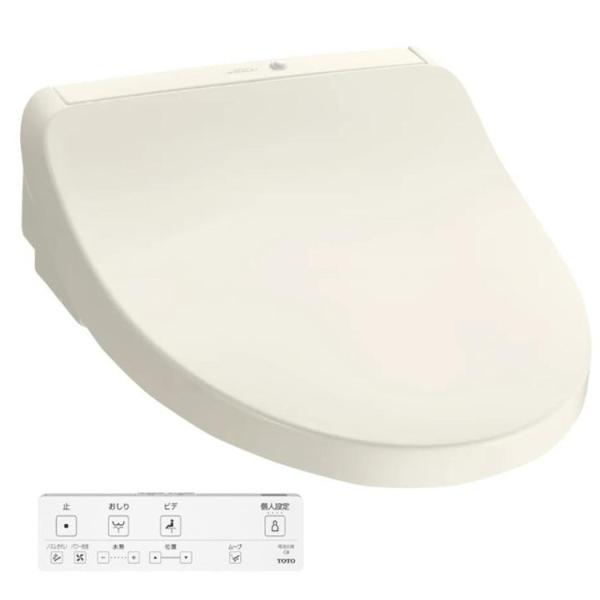 TOTO ウォシュレット 温水洗浄便座 #SC1 2022年製　極美品 TOTO ウォシュレット TCF8CKM31-SC1 温水洗浄便座 瞬間式 KMシリーズ