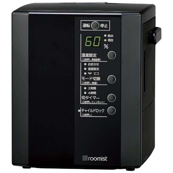 三菱重工 スチームファン蒸発式加湿器 roomist(ルーミスト 三菱重工 スチームファン蒸発式加湿器 roomist(ルーミスト