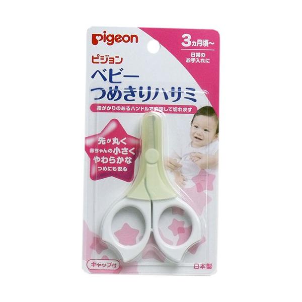 商品名 ピジョン ベビーつめきりハサミ 商品説明 赤ちゃんの柔らかな爪の為につくられた爪切り(ベビー用)です。赤ちゃんの指を傷つけたり深爪しないよう、丸い刃先を採用。保管や外出時などにも刃先を保護できる、便利な透明キャップ付き。大人が握りや...