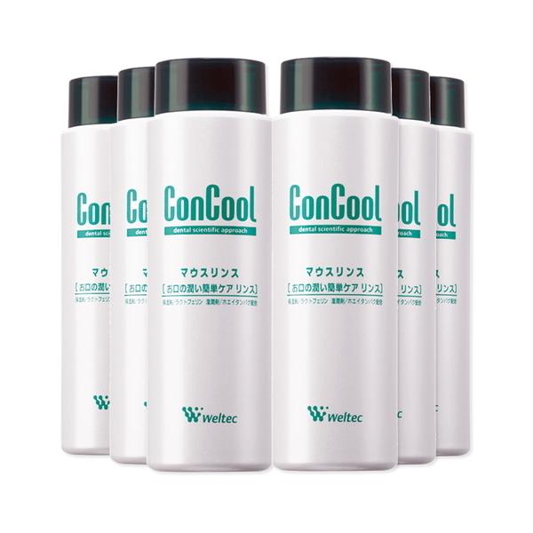【ウエルテック コンクール マウスリンス 250ml × 6本】