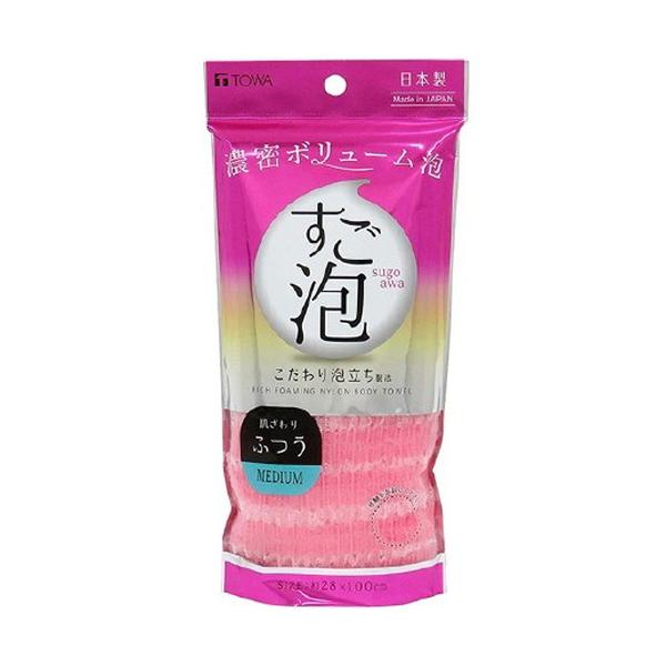 【ボディタオル すご泡 4ナイロンタオル ふつう ピンク】