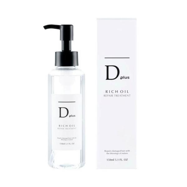 他サイト： 【ディープラス リッチオイル リペアトリートメント 150mL】の商品画像