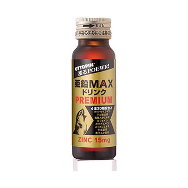 マイオピン　0.01% Myopine 3本セット 新品 新品未使用】マイオピン Myopine 0.01% 3本セット