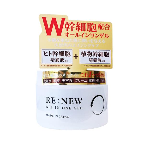 RE:NEW ALL IN ONE GEL リニュ― オールインワンゲル 220g】 : ライフ