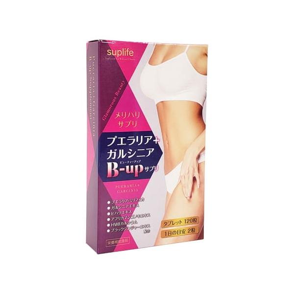 ガルシニア カンボジアとプエラリア ミリフィカ 配合。　サプリメント。商品名 プエラリア+ガルシニア B-upサプリ 内容量 300mg×120粒 名称 プエラリア・ミリフィカ粉末含有食品 原材料 ガルシニアエキス末(インド製造)、還元麦芽...