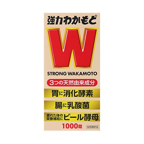 【強力わかもと 1000錠 指定医薬部外品】