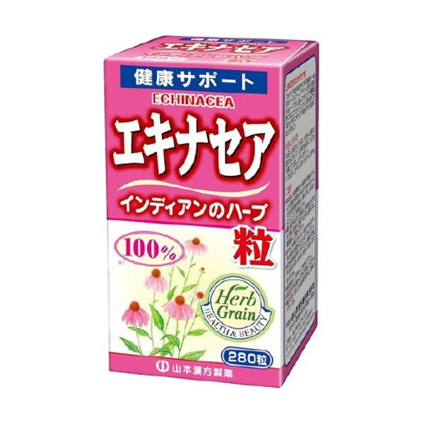 商品名 山本漢方製薬 エキナセア粒100% 280粒 内容量 280粒 原材料 エキナセア粉末、エキス末、結晶セルロース、乳糖(乳由来)、ショ糖脂肪酸エステル 栄養成分 9粒(2.25g)あたり エネルギー：9kcaL、たんぱく質：0.07...