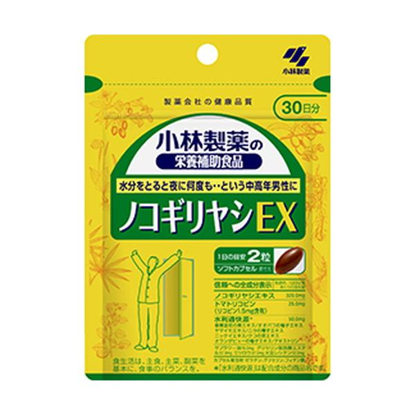 商品名 小林製薬 ノコギリヤシEX 60粒 内容量 60粒 原材料 ノコギリヤシエキス(イタリア製造)、ゼラチン、サフラワー油、デキストリン、春黄金花の実エキス、オオバコの種子エキス、ヤマイモエキス、ニラの種子エキス、ニッケイエキス、クコの...