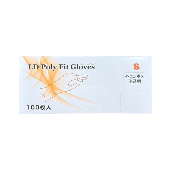 【明成 LDポリフィットグローブ 外エンボス 半透明 S 箱入 100枚】