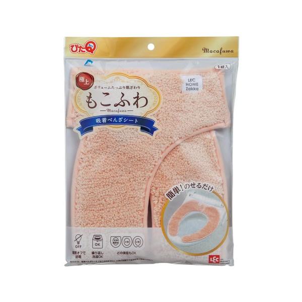 他サイト： 【レック 吸着便座シート もこふわ タフトタイプ ピンク】の商品画像