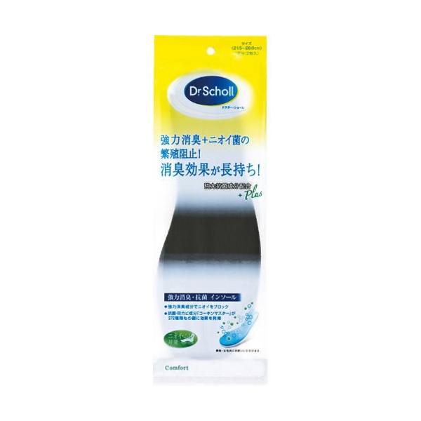 他サイト： ドクターショール 強力消臭・抗菌 インソール 1足入 4986803804501の商品画像