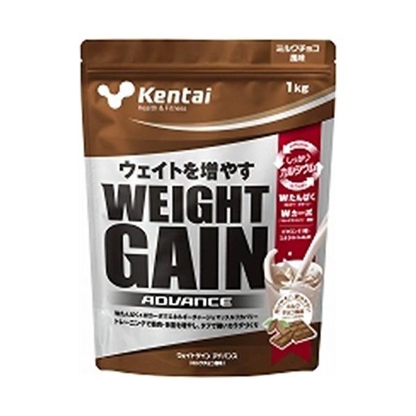【ケンタイ ウェイトゲインアドバンス ミルクチョコ風味 1kg】