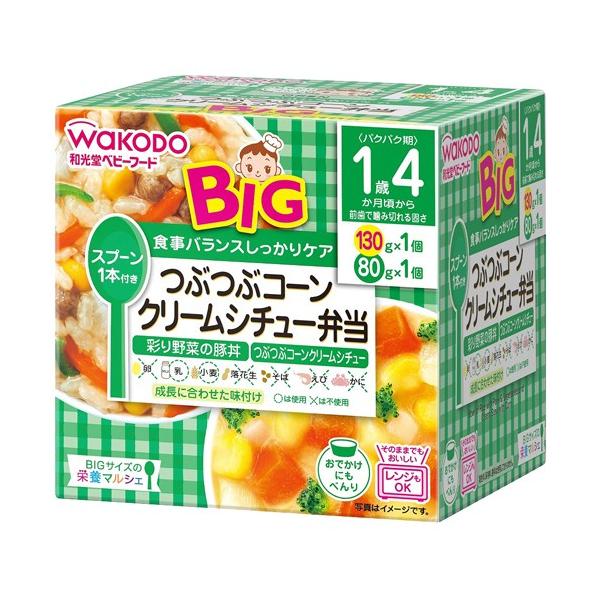 ビッグサイズの栄養マルシェ つぶつぶコーンクリームシチュー弁当 ( 1セット )/ 栄養マルシェ