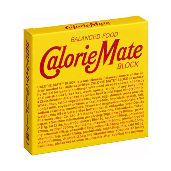 ★期間限定★最大12%OFF!!《大塚製薬》「カロリーメイトチョコレート味[カロリーメイト]」は、ハンディな固形タイプのバランス栄養食品です。1本100kcalのなかに、タンパク質、脂質、糖質、6種類のミネラル、11種類のビタミン、食物繊維...