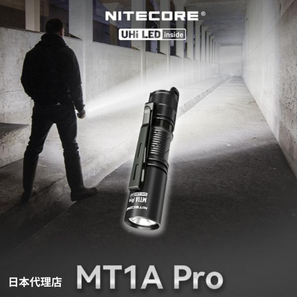 NITECORE（ナイトコア） ( MT1A Pro ) 懐中電灯 LEDライト 800ルーメン