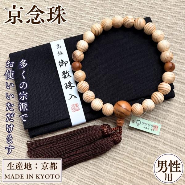life-partners_1w291w1