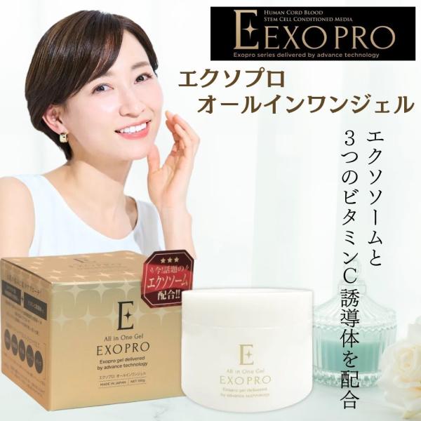 life-partners_1x208y2y6