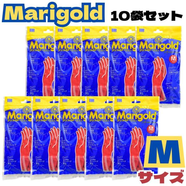 【１、指先デザイン】　疲れにくい自然な指先デザイン【２、ノンスリップ加工】　水切れが良く、すべりにくいノンスリップ加工。【３、カーリング加工】　めくれを防止する袖口補強のカーリング加工。【４、立体フォルム】　手を動かしやすい スルッとなじむ...