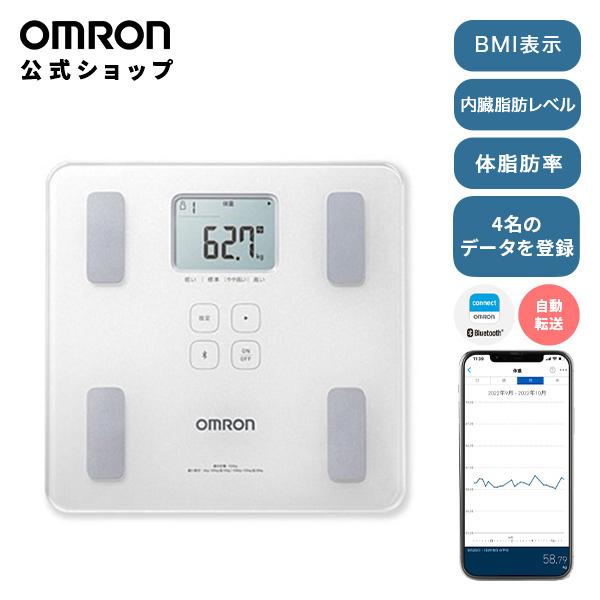 オムロン 体重体組成計 体重計 HBF-230T-SW シャイニーホワイト オムロン 体重体組成計 体重計 HBF-230T-SW シャイニーホワイト