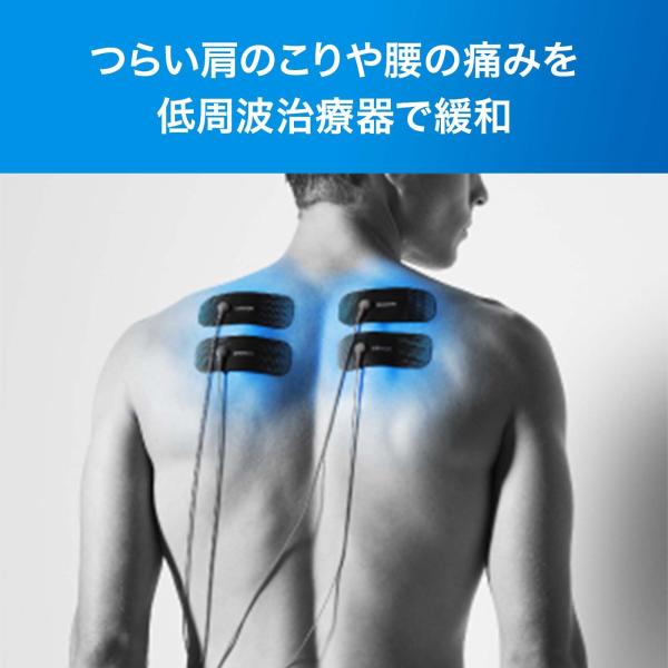 オムロンomron 公式低周波治療器hv F080 筋肉痛回復器具疲れ太ももふくらはぎ肩こり首こり解消グッズグッズ背中首こり足筋肉疲労送料無料 Buyee 日本代购平台 产品购物网站大全 Buyee一站式代购