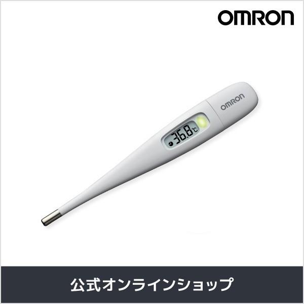 ２本セット オムロン 体温計 オムロン 体温計 MC-688 電子体温計 予測式 脇 わき けんおん