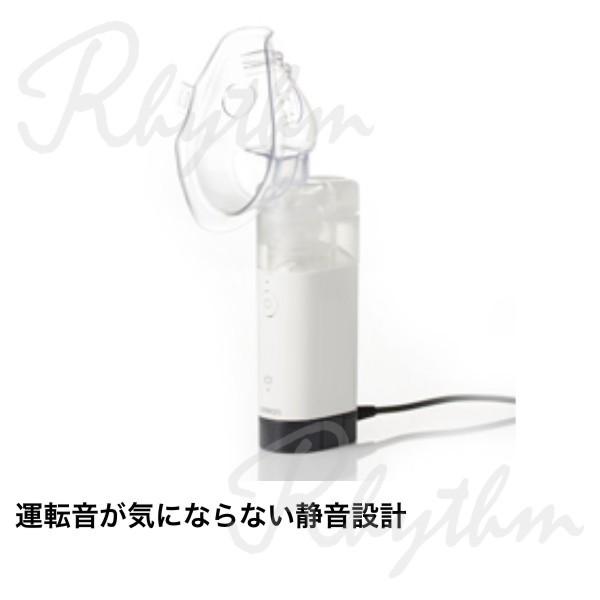 オムロン ネブライザ NE-C803 コンプレッサー式 喘息用吸入器 家庭用