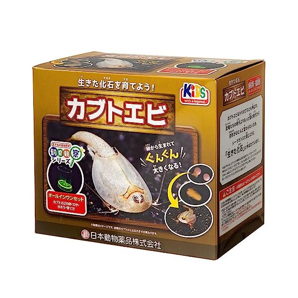 life-select-easyshop_ls0026a210ce