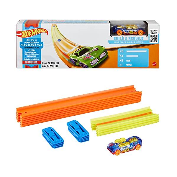 他サイト： ホットウィール(Hot Wheels) トラックビルダー ベーシックトラック パック ミニカー1台付 GVG13の商品画像