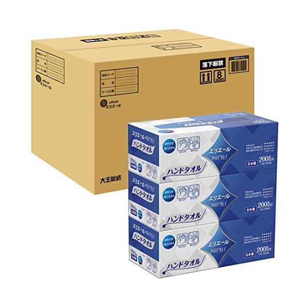 他サイト： エリエールPlus+キレイペーパーハンドタオルボックス200W3P×12個ケース販売の商品画像