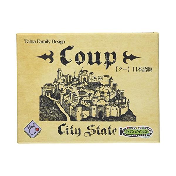 他サイト： ニューゲームズオーダー クー 日本語版の商品画像