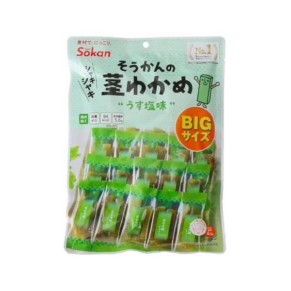 壮関 茎わかめうす塩味BIGサイズ 217g
