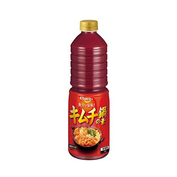エバラ エバラキムチ鍋の素1L×2個
