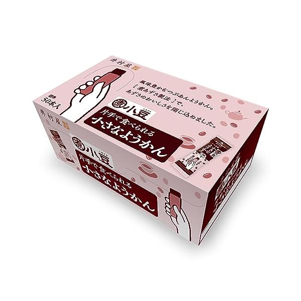 井村屋 大容量 片手で食べられる小さなようかん 750gスティックタイプつぶあんようかん置き菓子業務用大容量