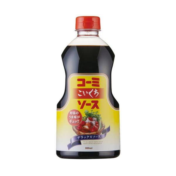 他サイト： コーミ デラックスこいくちソース 800mlの商品画像