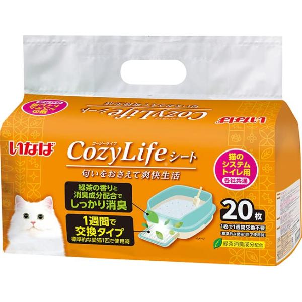 他サイト： いなば Cozy Life (コージーライフ) シート 猫のシステムトイレ用 20枚入りの商品画像