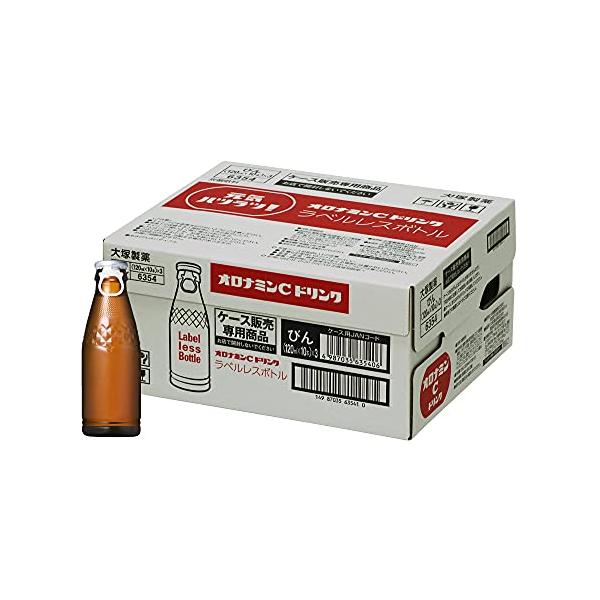 他サイト： オロナミンC 大塚製薬 オロナミンC ドリンク ラベルレス 120ml×30本の商品画像
