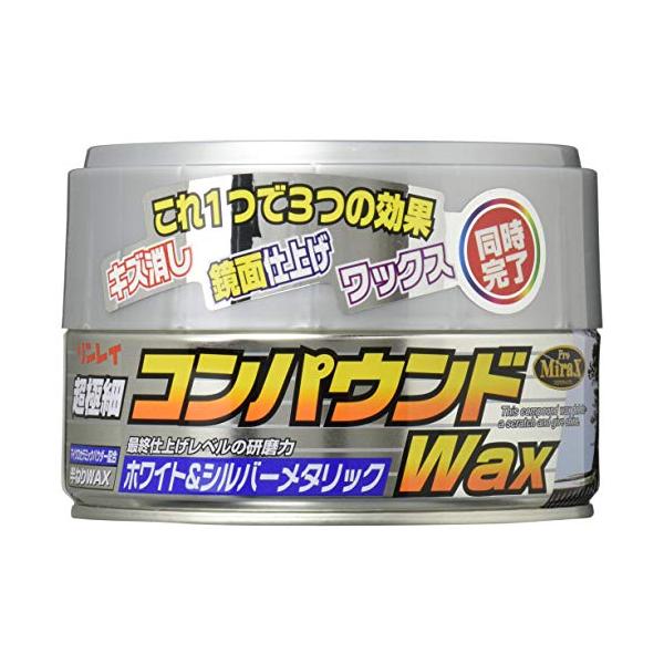 他サイト： RINREI(リンレイ) カーワックス コンパウンドWAX ホワイト&amp;シルバーメタリック HTRC 3 A-94の商品画像