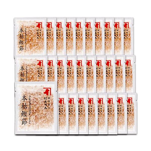 他サイト： にんべん フレッシュパックソフトプレミアム 本枯鰹節 1.5ｇ×30袋(削り節 個包装)大容量 ほんがれ かつお節 1699年創業 鰹節・だし専の商品画像