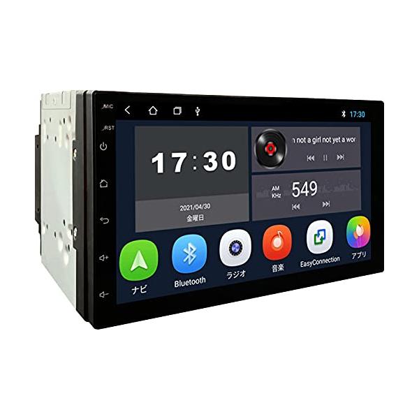 AMEX(青木製作所) ディスプレイオーディオ スマホランチャーAMEX-SL01a フローティング7インチ ミラーリング 10GBメモリー ス