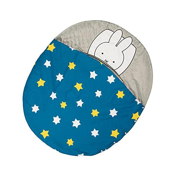 他サイト： nishikawa  西川  ミッフィー miffy なかよし寝袋 子供用寝袋 お昼寝布団 ボタンで開け閉め 持ち運び おひるね LF51586の商品画像