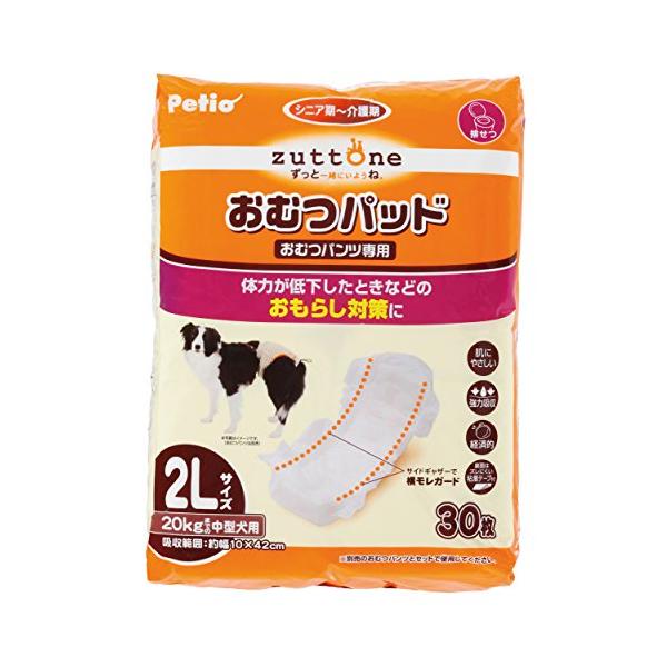 ペティオ (Petio) ずっとね おむつパッドK 中型犬用 2L