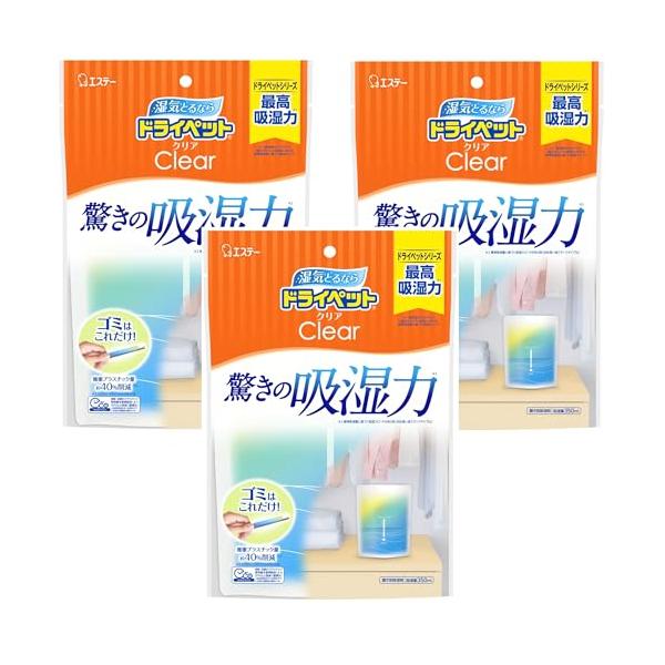 他サイト： ドライペット まとめ買い ドライペットクリア 除湿剤 スタンドパックタイプ どこでも用 350mL×3個 湿気取りの商品画像