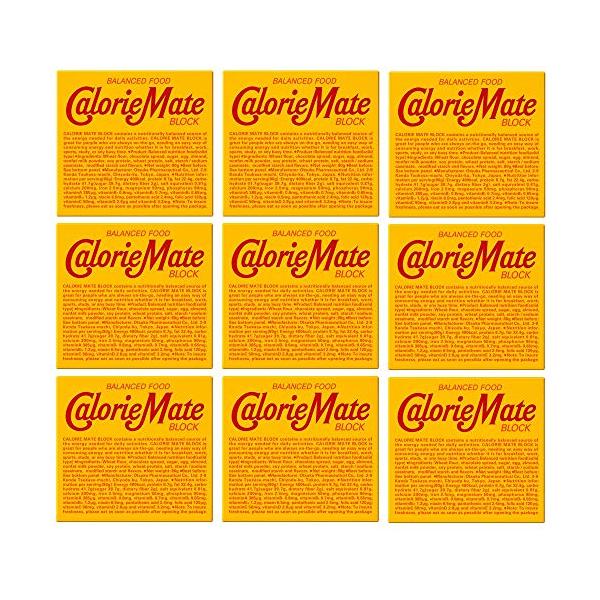 他サイト： カロリーメイト 大塚製薬 カロリーメイト ブロック チョコレート 4本 ×9個の商品画像