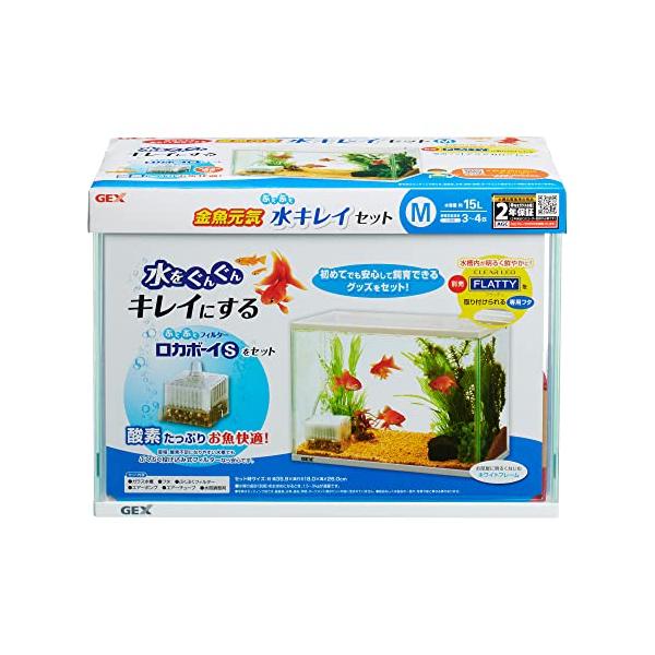 life-select-easyshop_ls45555a0167