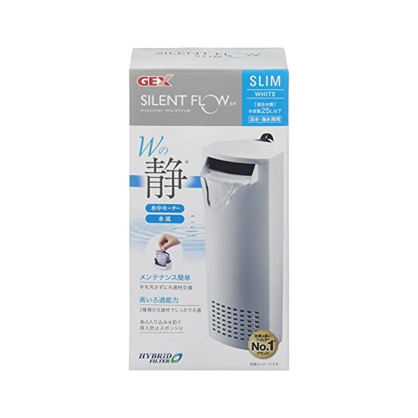 他サイト： ジェックス GEX AQUA FILTER サイレントフロースリム ホワイトSP ハイブリッドフィルター 水中式 コーナー型の商品画像