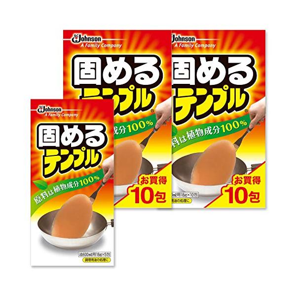 他サイト： テンプル 油処理剤 固めるテンプル 25包 (1包当たり油600ml) 10包入り×2個 + 5包入り (18g×25包) 油 オイル 処理 油の商品画像