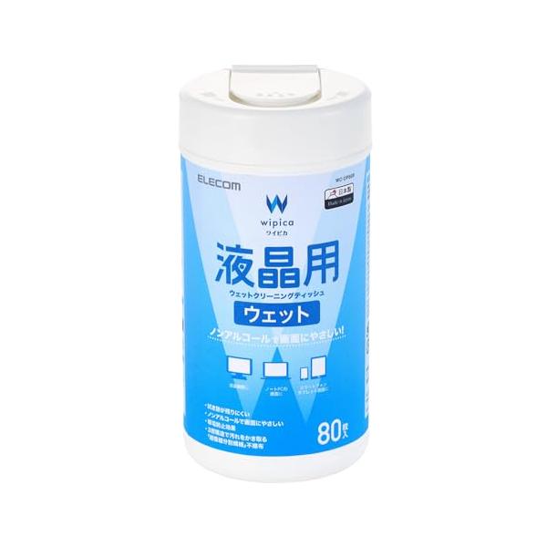 エレコム ウェットティッシュ 液晶用 ボトル 80枚 WC-DP80B