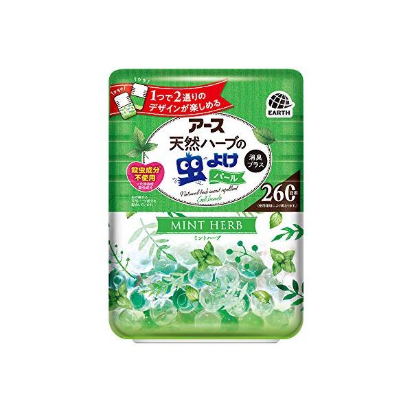 他サイト： アース天然ハーブの虫よけパール (虫除け・消臭) ミントハーブ [260日用]の商品画像