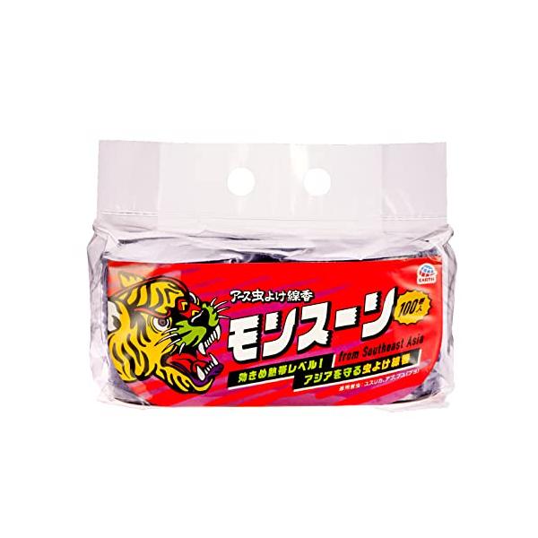 アース モンスーン アース虫よけ線香モンスーン (ラベンダーの香り) 効きめ熱帯レベルの虫よけ線香 線香立て付き 100巻 キャンプ アウトドア